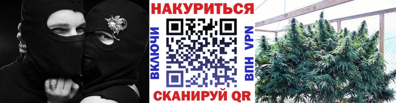 Что такое Грязи Конопля Меф Alpha-PVP АМФЕТАМИН КОКАИН ГАШ