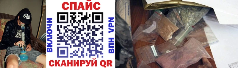 Бутират 1.4BDO  Грязи 