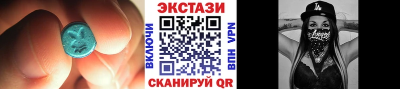 omg ТОР  Грязи  Ecstasy louis Vuitton 