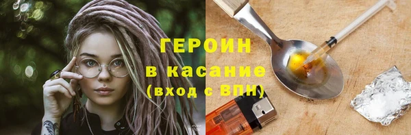 apvp Абинск