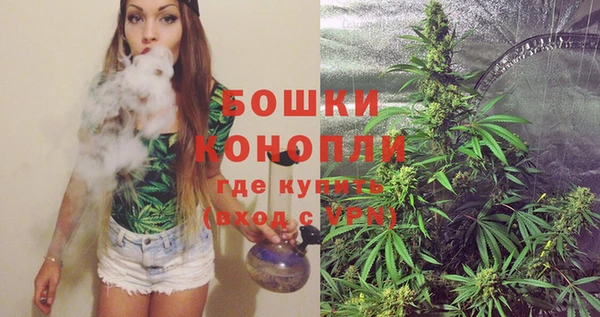 меф Абдулино