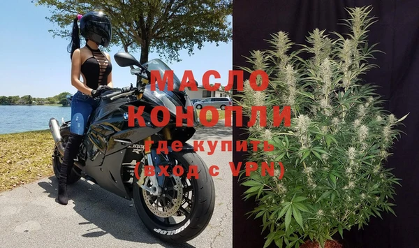 apvp Абинск