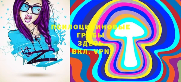 меф Абдулино
