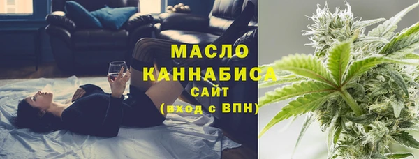 apvp Абинск