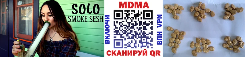 маркетплейс официальный сайт  Грязи  МДМА молли  цена наркотик 
